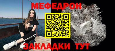хмурый Ликино-Дулёво