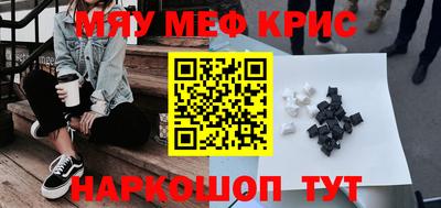 хмурый Ликино-Дулёво
