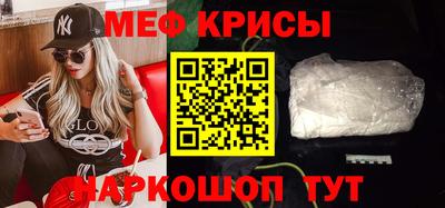 ALPHA PVP Ливны