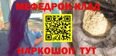 спиды Малгобек