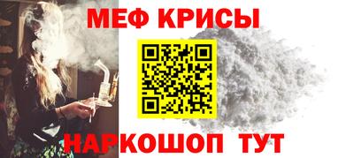 спиды Малгобек