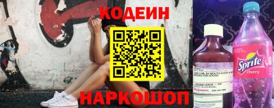 хмурый Ликино-Дулёво