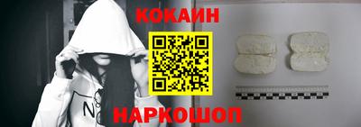 хмурый Ликино-Дулёво