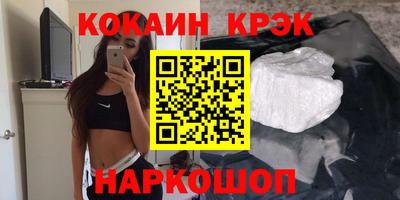 хмурый Ликино-Дулёво