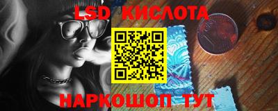хмурый Ликино-Дулёво