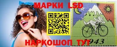 ALPHA PVP Ливны