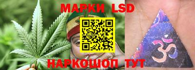 бошки Лесосибирск