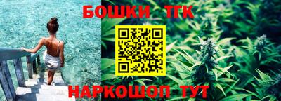 apvp Мариинск