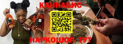 хмурый Ликино-Дулёво
