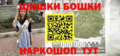 хмурый Ликино-Дулёво