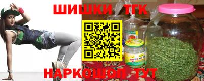 хмурый Ликино-Дулёво