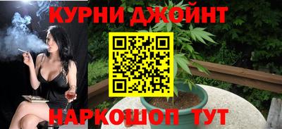 apvp Мариинск