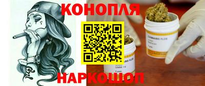 не бодяженный Малоярославец