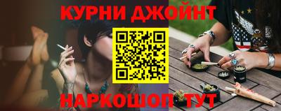 хмурый Ликино-Дулёво