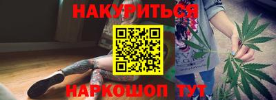 ALPHA PVP Ливны