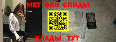 бошки Лесосибирск
