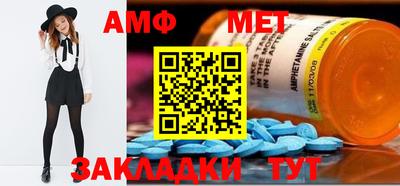 не бодяженный Малоярославец