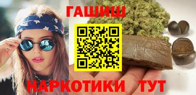спиды Малгобек