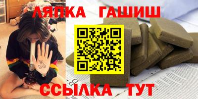 хмурый Ликино-Дулёво