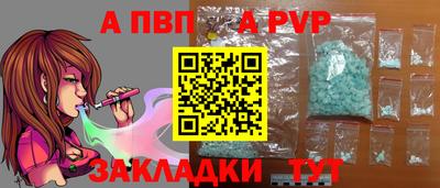 не бодяженный Малоярославец