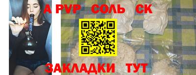 хмурый Ликино-Дулёво